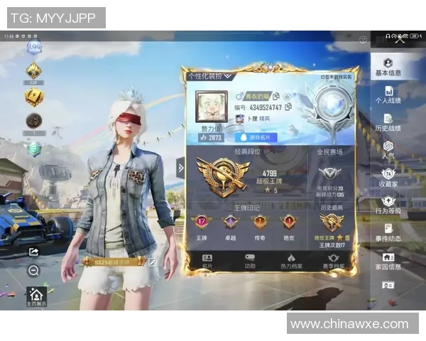 深度对话赵静在和平精英中的成长与挑战人生探索