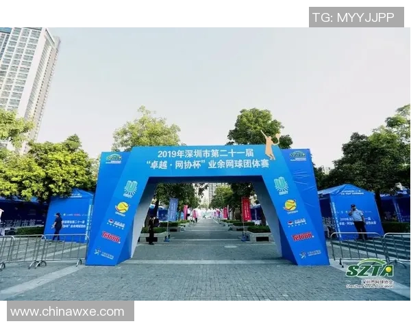 西安网球队荣登全国网球意识排行榜第四名展现卓越实力与潜力