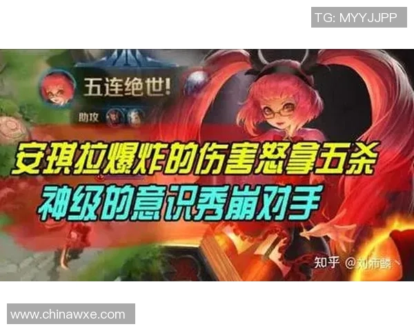 科学王者荣耀配合训练方法全面解析助你提升团队默契与战斗力