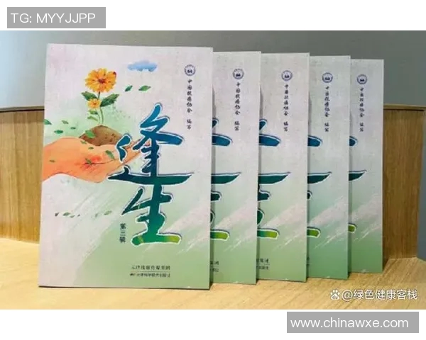 黄敏专访：从初学者到攀岩高手的心路历程与成长故事