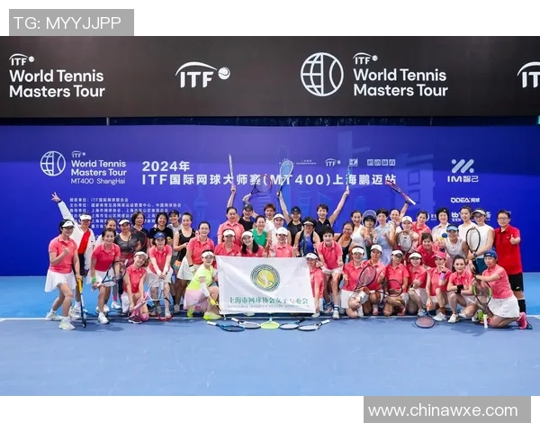 上海网球队荣登网球节奏排行榜第三位引领赛事新风潮 上海网球队荣登网球节奏排行榜第三位引领赛事新风潮