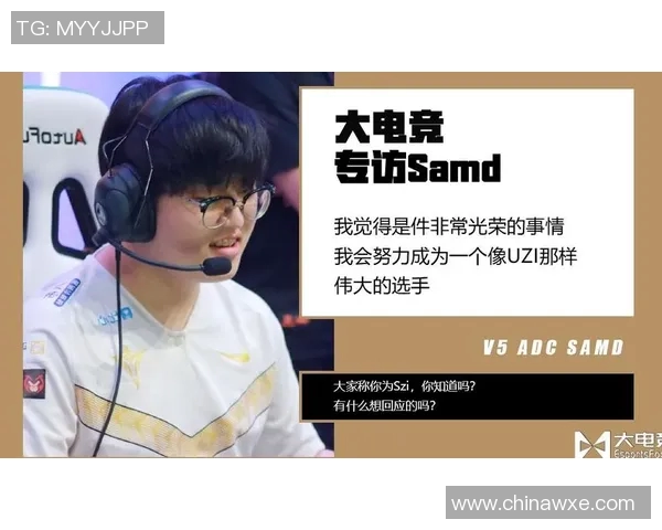 V5战队心理素质引发热议电竞赛场中的心态较量与挑战