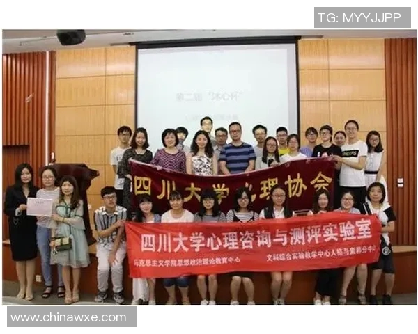 上海乒乓球队心理素质深度对比与竞技表现的关系分析 上海乒乓球队心理素质深度对比与竞技表现的关系分析