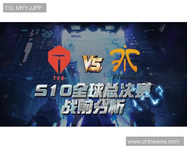 城市赛分析:TES战术布局与执行的深度解读与表现评估 城市赛分析:TES战术布局与执行的深度解读与表现评估