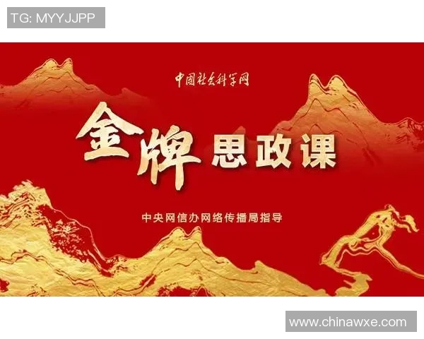 黄秀英的足球人生与深度对话:追寻梦想与坚持的旅程 黄秀英的足球人生与深度对话:追寻梦想与坚持的旅程