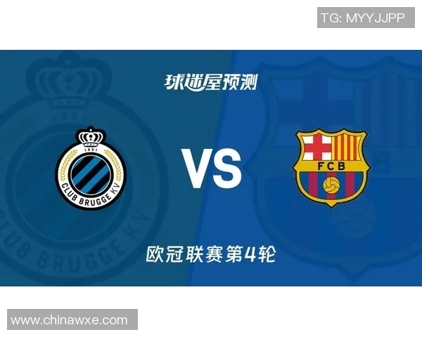 巴黎圣日耳曼对阵布鲁日比赛前瞻与胜负预测分析 巴黎圣日耳曼对阵布鲁日比赛前瞻与胜负预测分析
