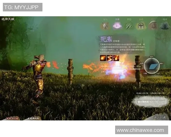 伐木者与竞技直播的对决探索游戏与现实的交汇点 伐木者与竞技直播的对决探索游戏与现实的交汇点