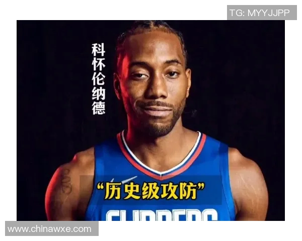 科怀伦纳德的篮球之路：从天赋少年到NBA超级巨星的成长历程