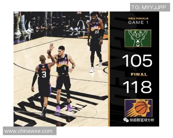 太阳队与雄鹿队最高得分对决分析及历史回顾