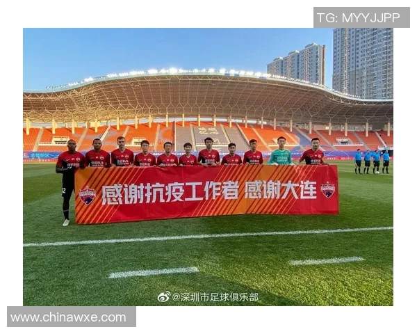 深圳佳兆业迎战河北球队全力争胜展现实力与决心