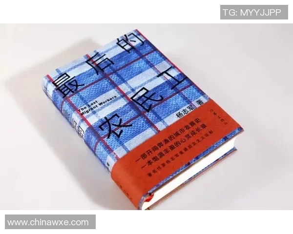 琼斯的传奇旅程:从平凡到卓越的奋斗故事与人生启示 琼斯的传奇旅程:从平凡到卓越的奋斗故事与人生启示