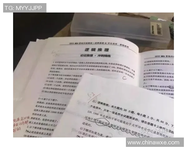 杭州篮球队与南京篮球队赛后复盘探讨灵活性表现与战术调整分析MBA