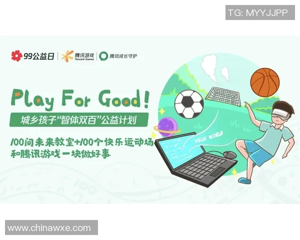 和平精英评论:EDG快攻策略的成功与失败分析 和平精英评论:EDG快攻策略的成功与失败分析