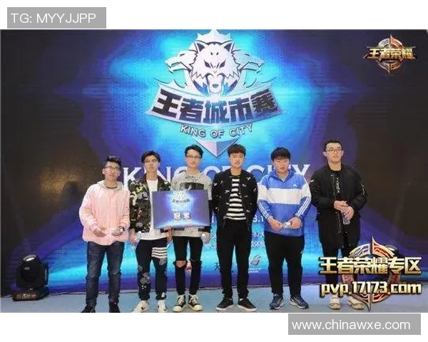 城市赛特别报道：V5战队如何在挑战中实现自我转型与突破