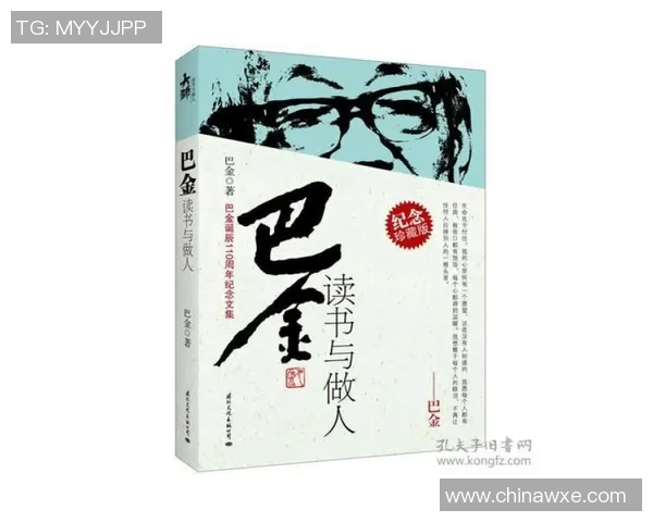 马力克的传奇人生与不为人知的奋斗故事揭秘