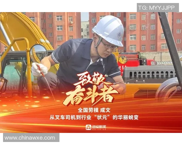 上海网球队转型纪实：从传统到现代的奋斗与蜕变之路